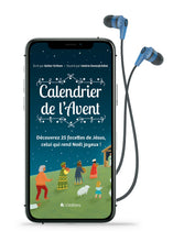 Charger l'image dans la galerie, Calendrier de l'Avent (Livre audio)
