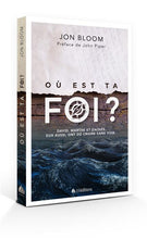 Charger l'image dans la galerie, Où est ta foi? (Livre audio)
