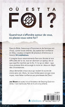 Charger l'image dans la galerie, Où est ta foi? (Livre audio)